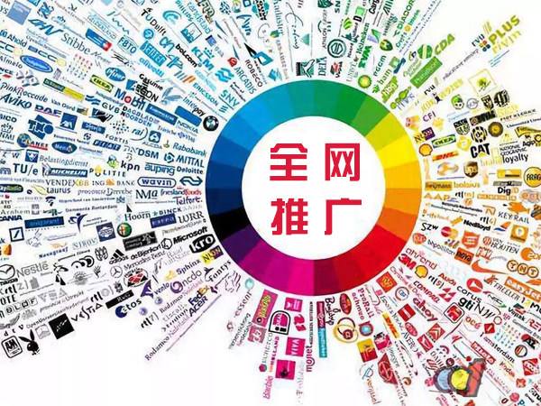 宝坻传统企业进行网络营销需要注意的几个基础策略