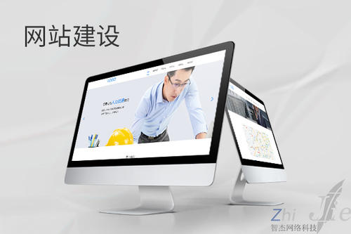 宝坻网站建设公司分析网页设计如何提升吸引力